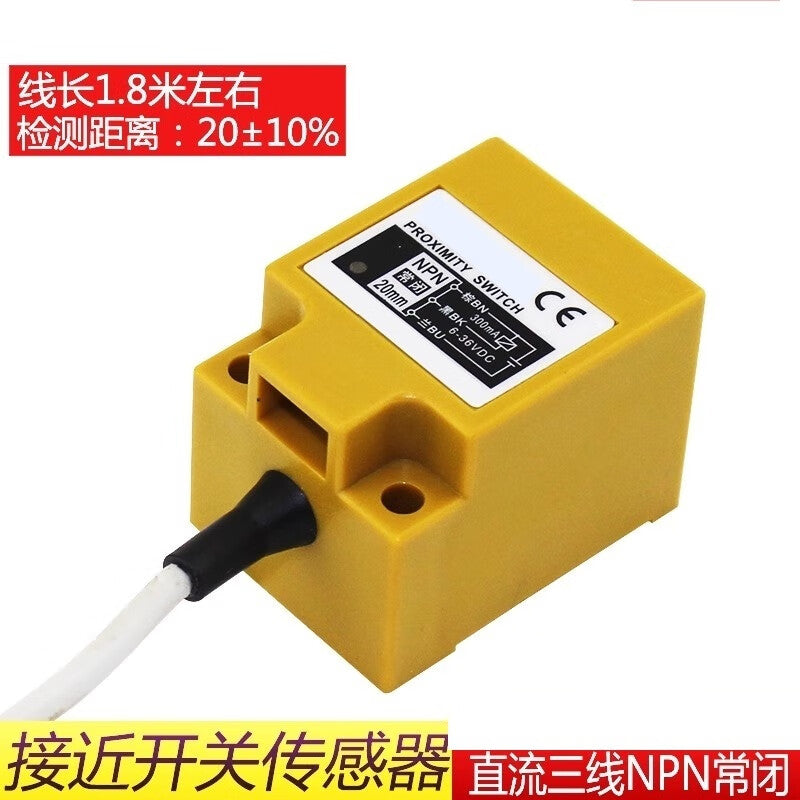 Xinkaichen TL-N20ME1/E2 Square Proximity Switch DC NPN Three-Wire Normally Open/Normally Closed N15ME1 Sensor TL-N20ME1 DC Three-Wire NPN Normally Open Class A