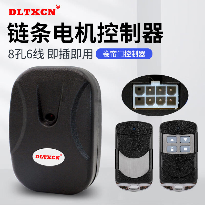 Universal Electric Rolling Shutter Door Controller with Remote Controls