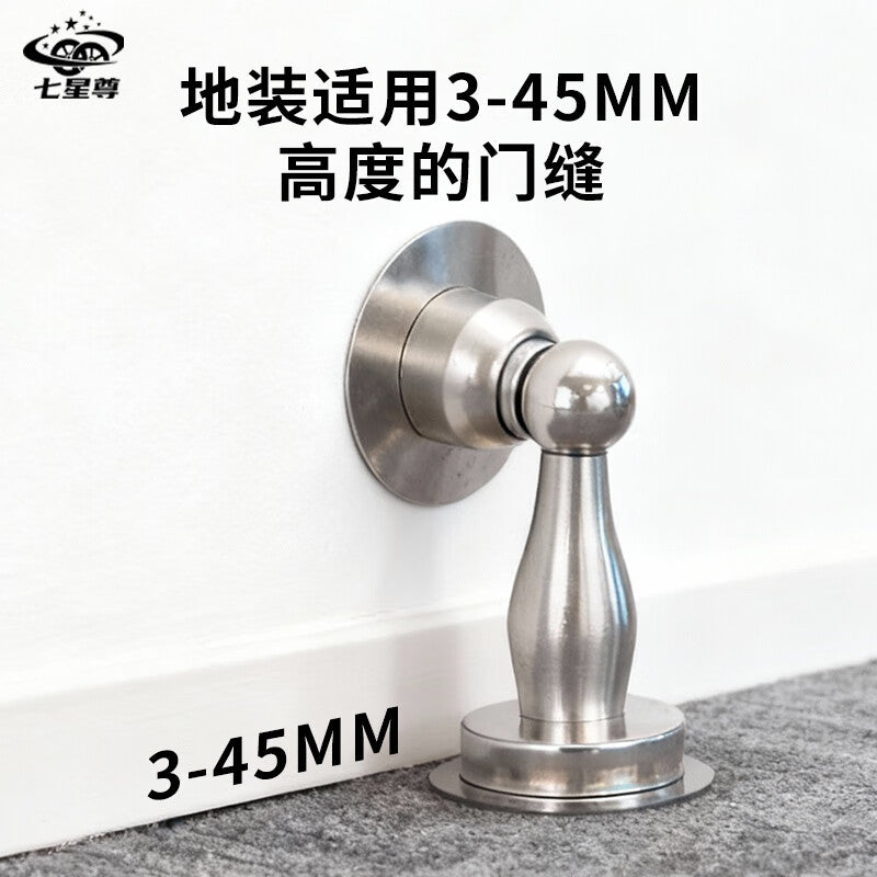 Seven Star Venerable Door Stopper, Drill-Free Anti-Collision Door Stopper, Powerful Door Blocker, Magnetic Door Stopper, Stainless Steel Door Rear Limiter, Floor Mounted Brushed Silver