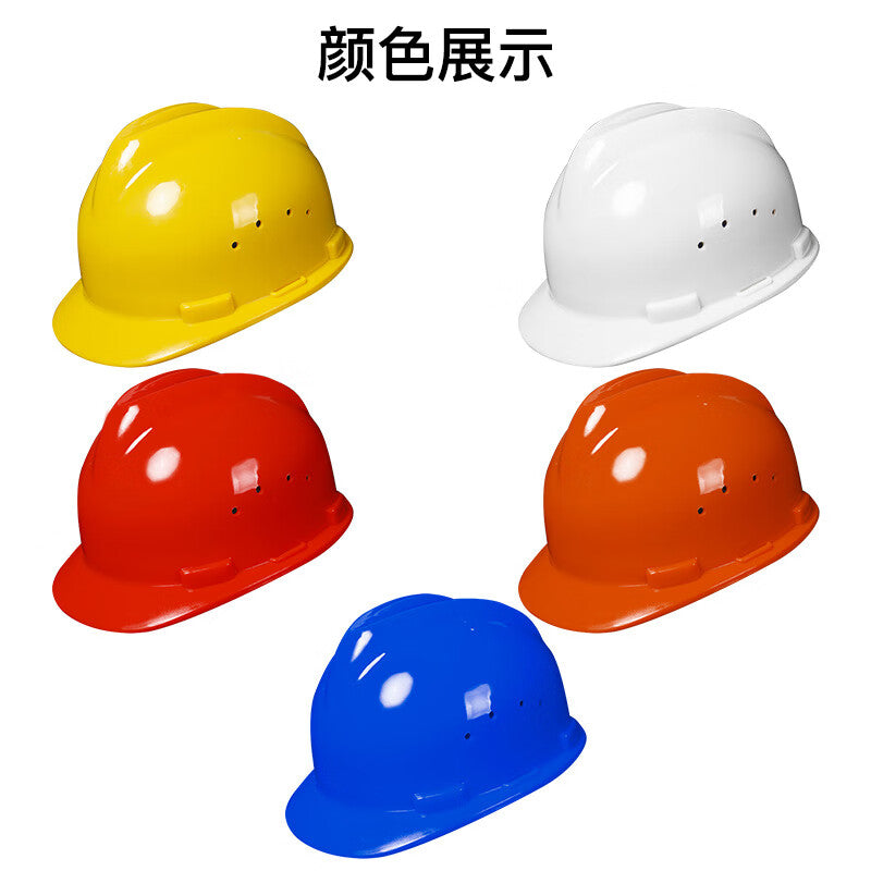 Paola National Standard ABS Thickened V-Shaped Safety Helmet with Ventilation Holes, White, Suitable for Construction Sites, Supervisors, Buildings, Mines, Breathable, Impact-Proof, Puncture-Proof, Shock-Proof Helmet, Customizable 9540