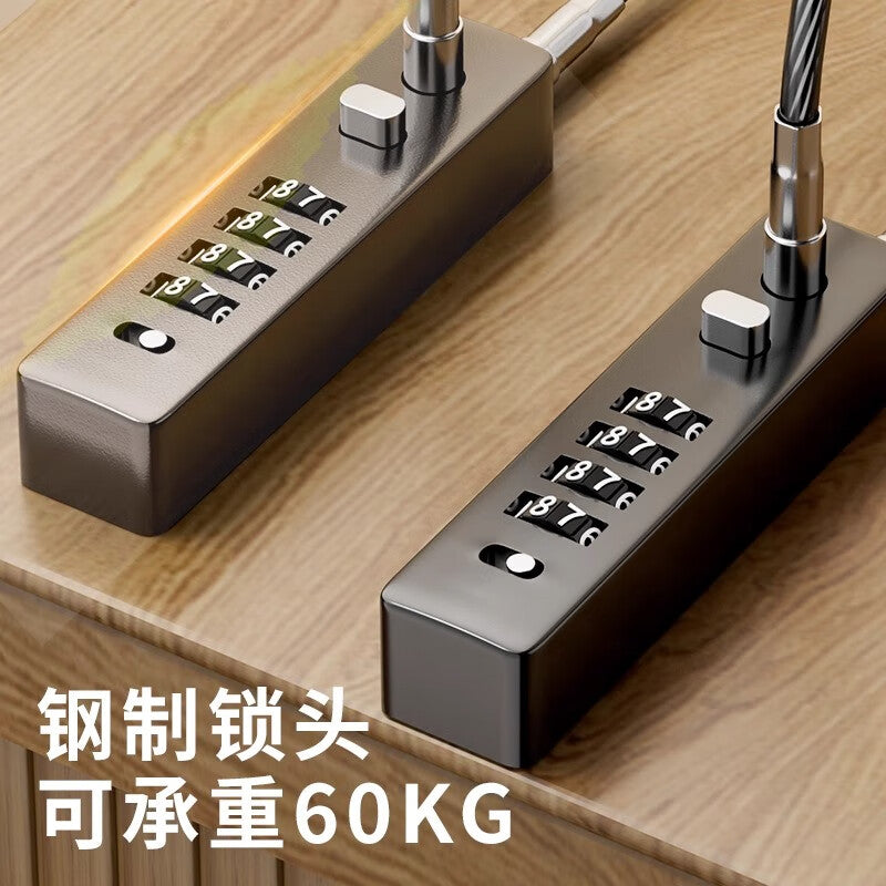 Dipoel combination lock, helmet, bicycle anti-theft wire padlock, electric vehicle luggage box, basket, cabinet storage, dormitory chain.