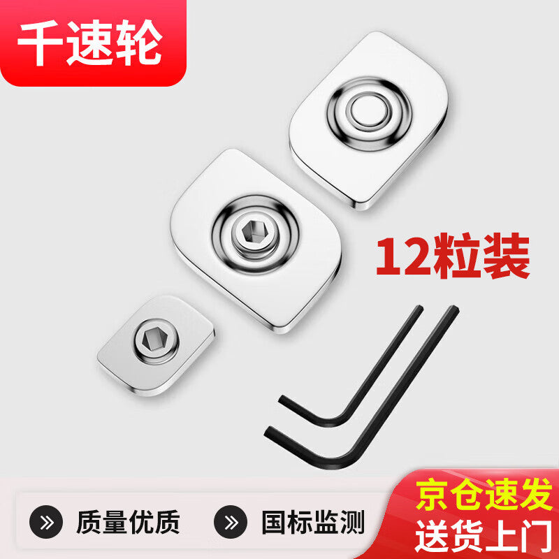12-piece pack of 1000-speed casement window sliding support limiter, window locking device, protective lock, safety lock, 304 stainless steel, 18.5 groove window limiter.