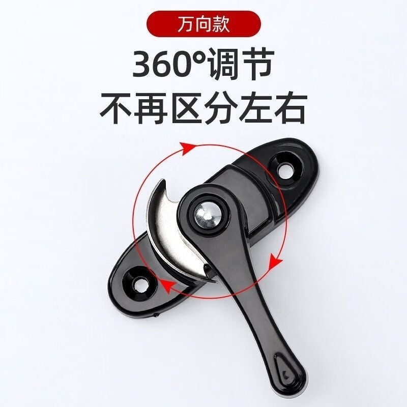 Shanhe Industrial Products Universal Crescent Lock for Aluminum Alloy and PVC Sliding Windows and Doors, Right Crescent (Hole Spacing 60mm + Long Hook)