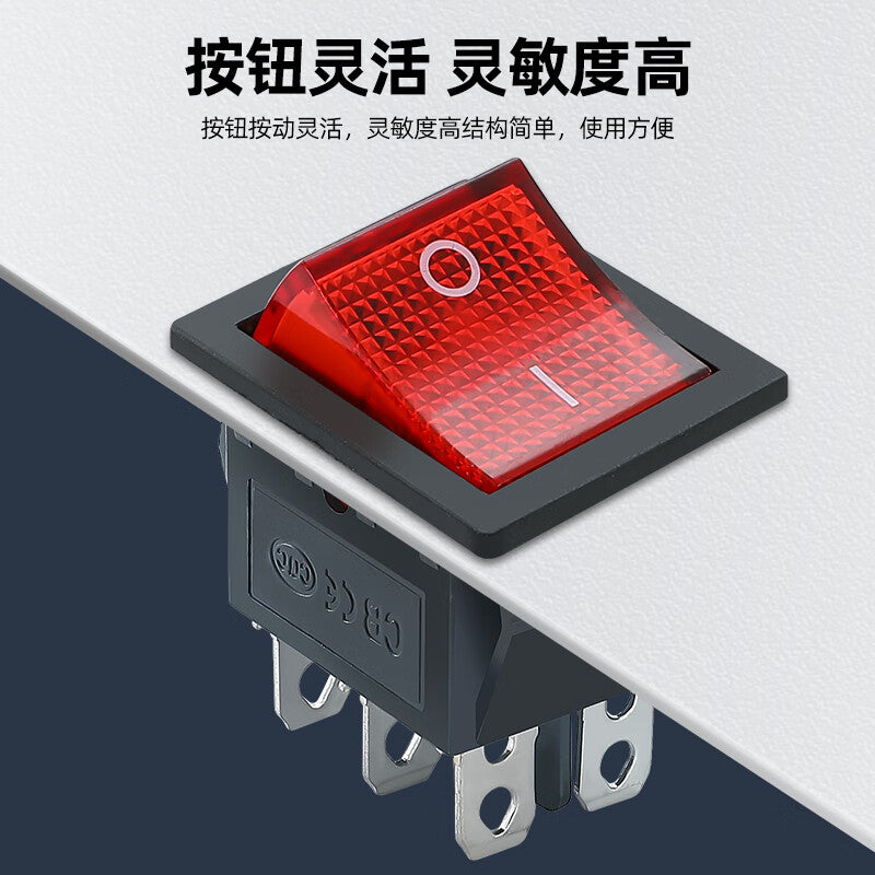 Qilicai KCD4 Rocker Switch, Multipurpose Switch, Rocker Power Button, 4-pin/6-pin, 16A, 250V, 31x25mm, KCD4 Red, 16A, 4-pin, 2-position Copper Contact