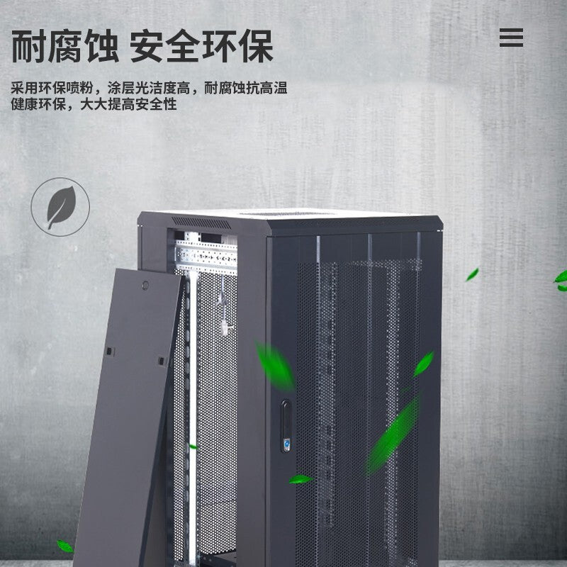 Qantop 16U Server Cabinet Standard 19 Inches - 0.6m Depth & Height