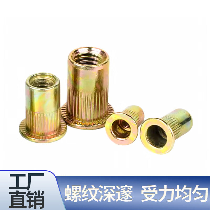 Deqi Color Zinc Flat Head Rivet Nuts, Knurled Rivet Nuts, M5 (10 pieces)