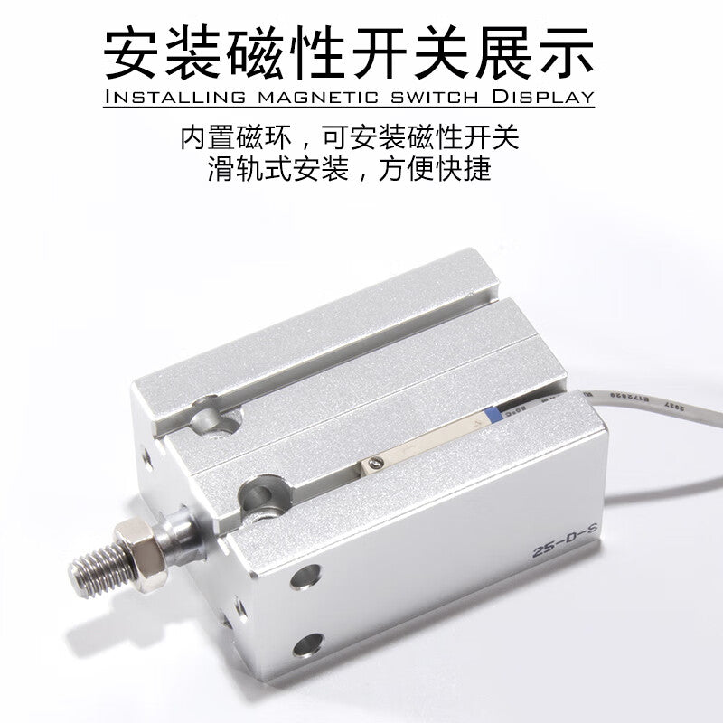 AirTAC MD20X50S Multi-Position Fixed Cylinder - Double Acting