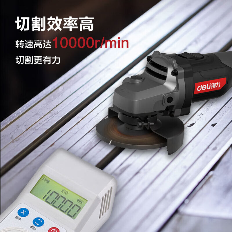 DELI 20V 125mm Angle Grinder