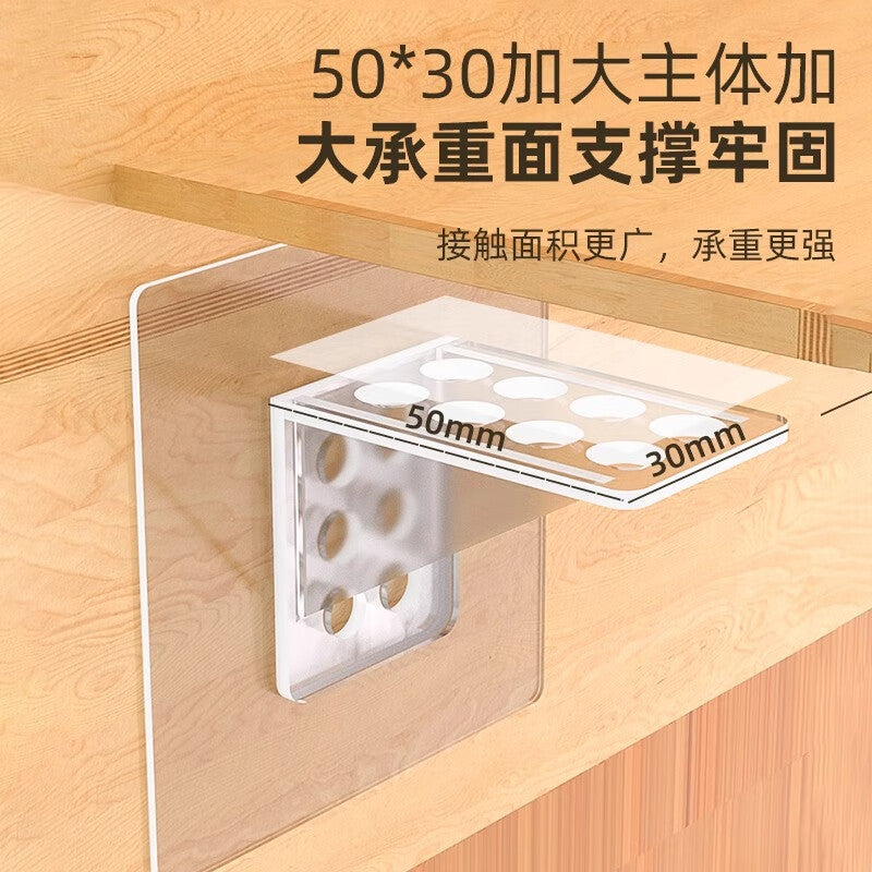 Junwen Shelf Support (8 units), No-drill shelf support, nail-free clip-on cabinet tiered triangular bracket.