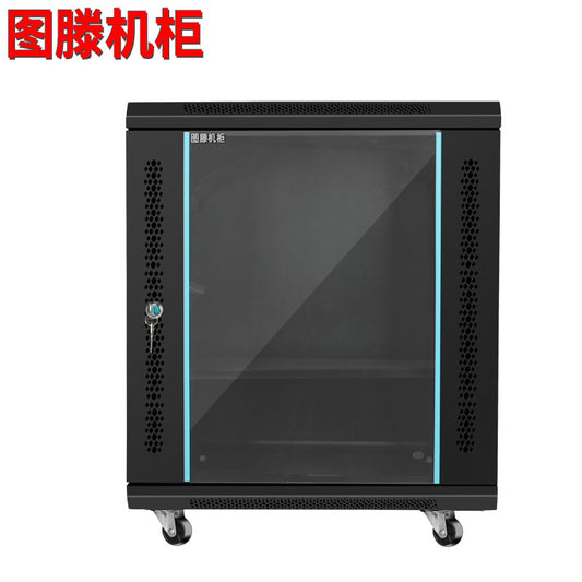 Tuteng W6412U Glass Door Network Cabinet - Small, Floor or Wall-Mounted