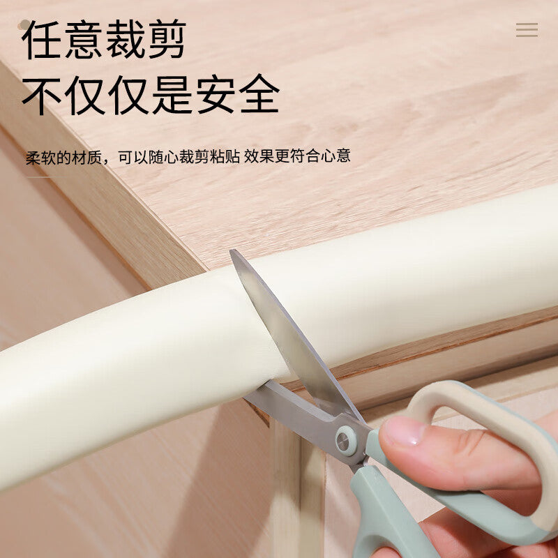 Spaceman Home Anti-collision Strip, Protective Wall Corner Strip, Soft-padded Table Corner Sharpness Staircase Anti-collision Thickened Self-adhesive Strip Beige