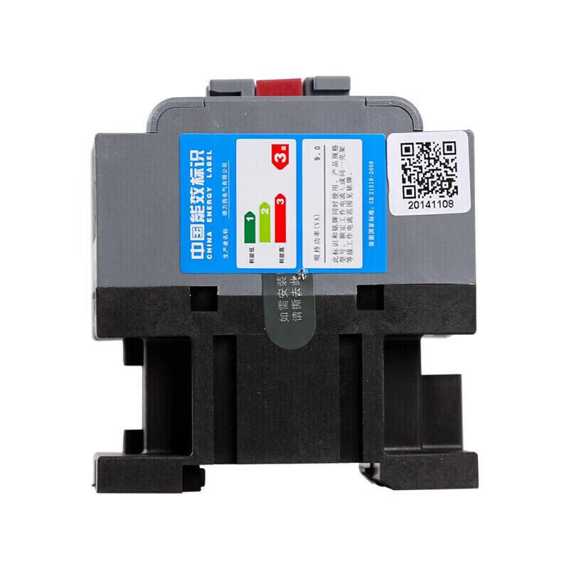 Delixi Electrical CJX2s-2501 AC Contactor 380V/400V 50Hz