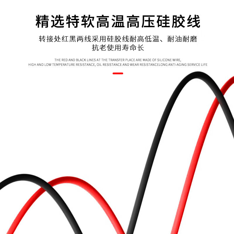 FUWEISHENG BNC to Alligator Clip Connector Cable, Q9 Signal Test Cable, RF Adapter Extension Cable, BNC Male to Alligator Clip, 1 meter