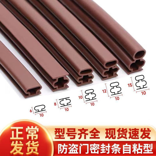 Xijun Security Door Silicone Sealing Strip, Sound Insulation Strip, Windproof Self-Adhesive Strip [6 Meters Long] L-shaped 10*1 Suitable for gaps of 0.5-1.5mm