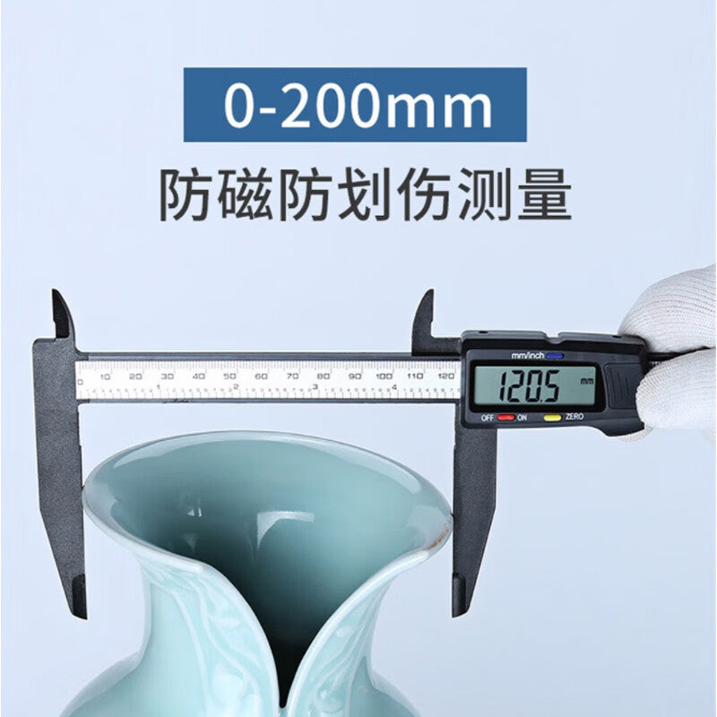 Mitz digital caliper, carbon fiber electronic vernier caliper, high-precision internal and external diameter measuring tool for home use, jewelry, antiques, and jade, 0-150/0.1mm.