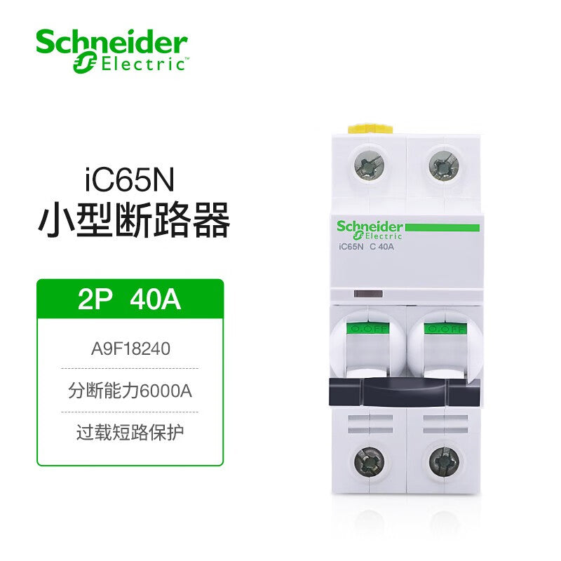 Schneider A9F18240 iC65N 40A 2P Circuit Breaker C Type