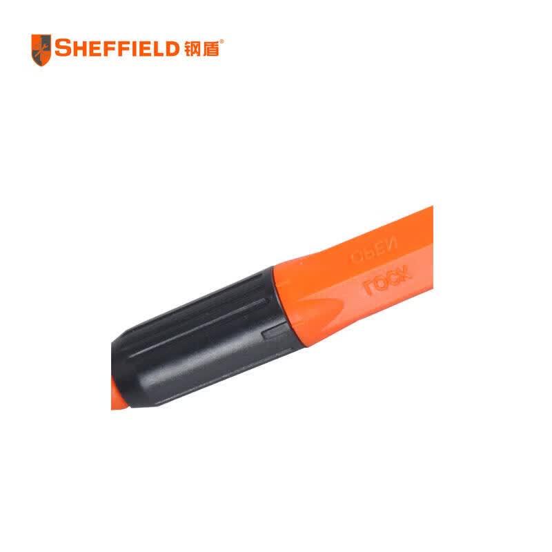 SHEFFIELD edge trimmer; S092002