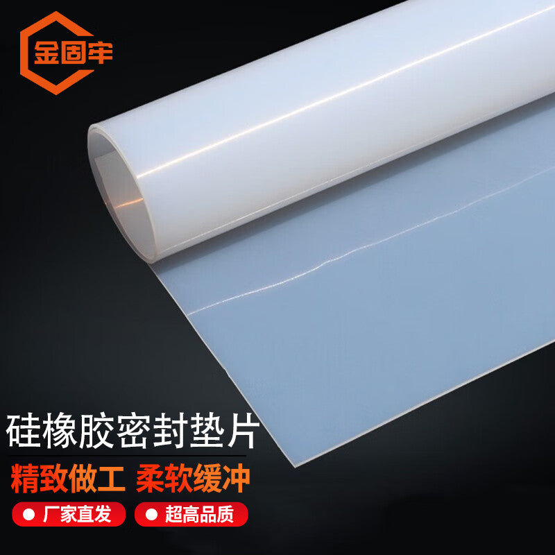 Jingu Lao Silicone Rubber Sealing Gasket, High Temperature Resistant Silicone Sheet, Transparent Square Plate, 500*500*0.5mm, KZS-906