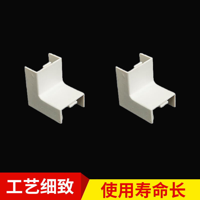 Deqi PVC cable tray accessories, flat indoor surface-mounted cable tray elbow, 39*19 internal angle.