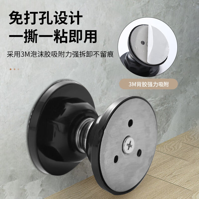 Short, drill-free, high-strength magnetic door stopper/anti-collision door blocker/door stopper, matte black silicone.