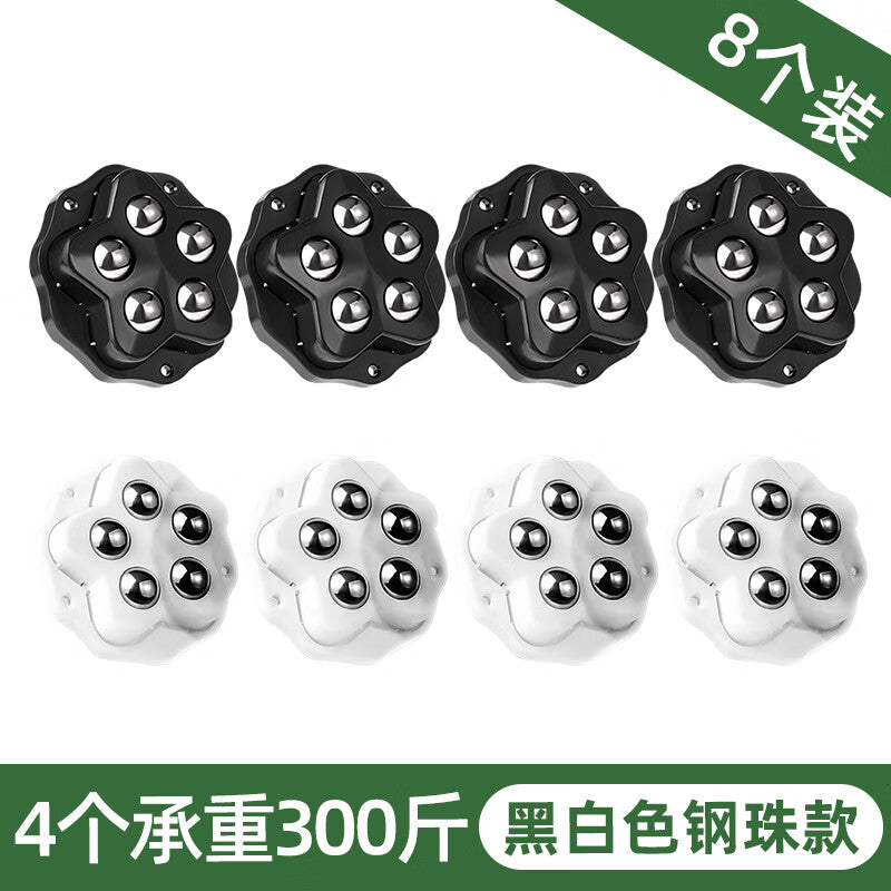 Huang Xiaochao universal caster adhesive pulley base with ball bearings, no drilling required, easy to move, with brake pad, nylon, silent, black and white packaging.