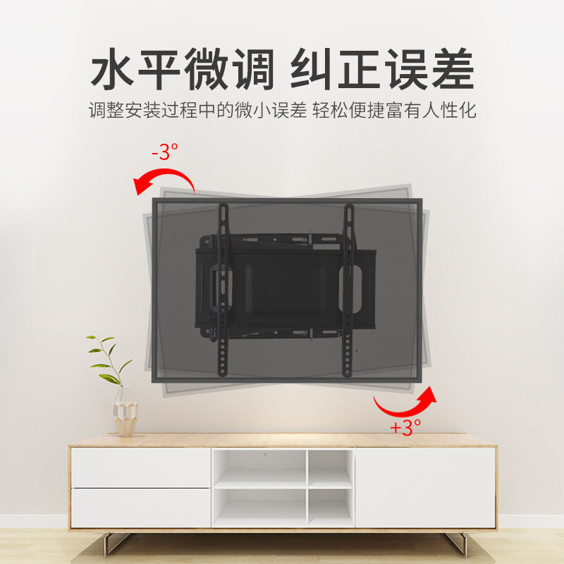 Telescopic Rotating Wall Mount for 60-70 Inch TVs & Monitors