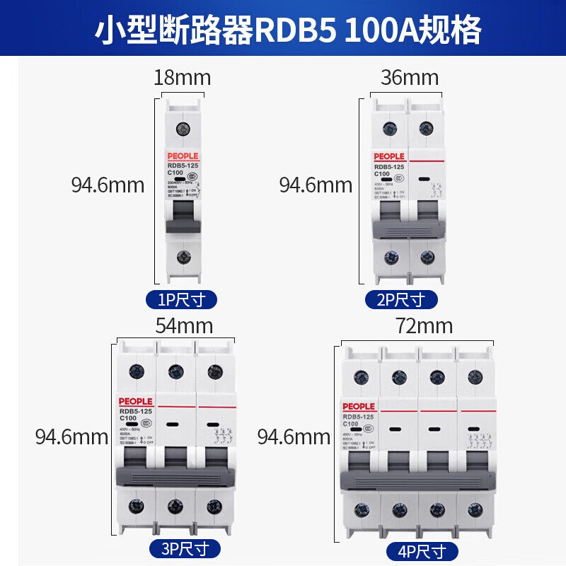 PEOPLE air switch small circuit breaker RDB5 series air switch 20A 2P C type