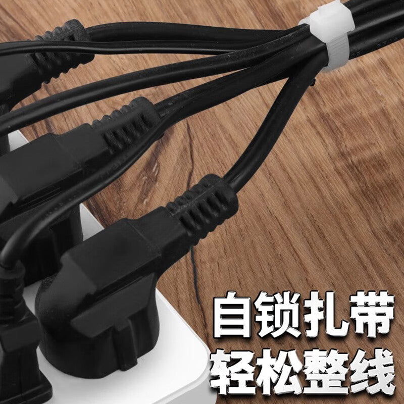 GREENER 3.6x200x200 Cable Ties - Small nylon straps for fixing and easy-tightening computer bundles