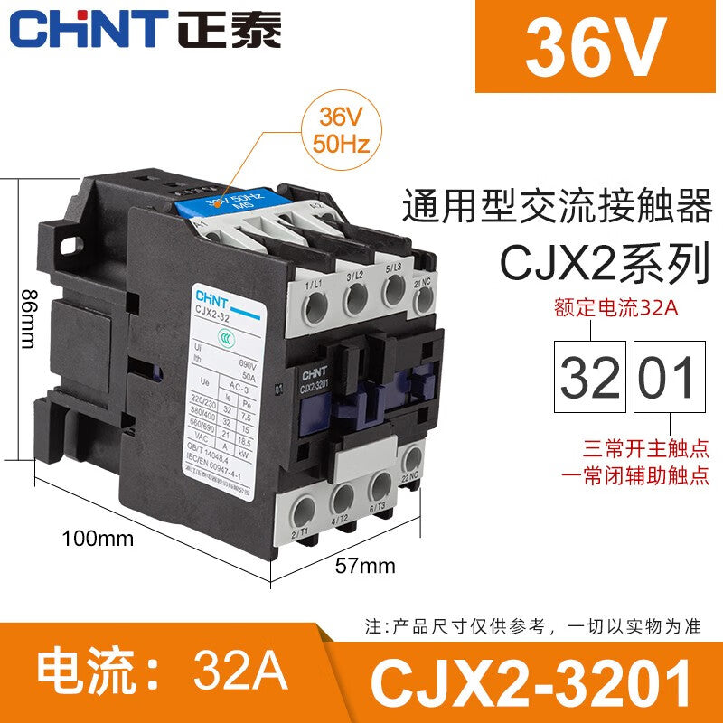 Chint CJX2-3201-36V AC Contactor Relay for Electrical Applications