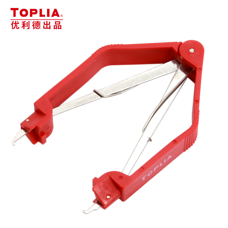 Tolia IC Chip Puller PLCC Puller IC Remover BIOS Puller IC Clip X0701003