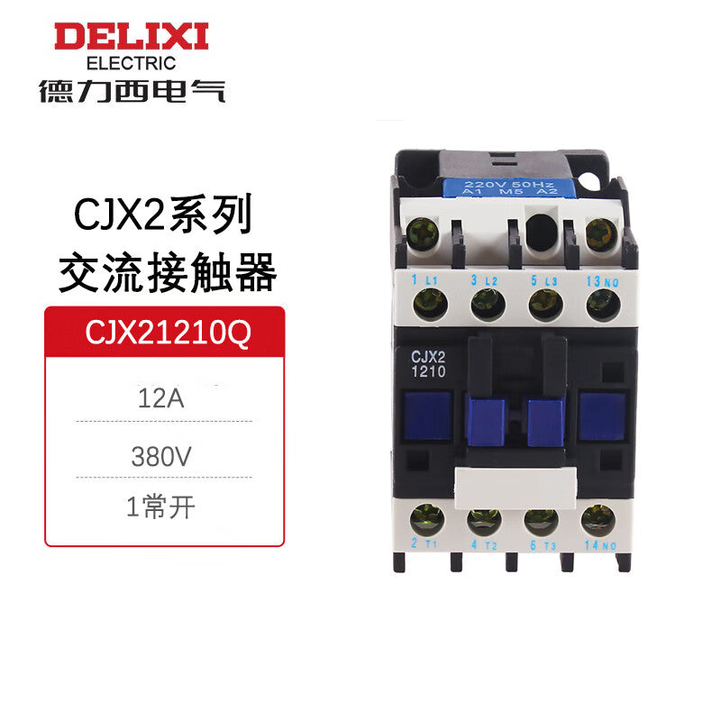 Delixi Electrical AC contactor CJX2 series universal AC contactor rated current 12A 1 normally open 380V CJX21210Q