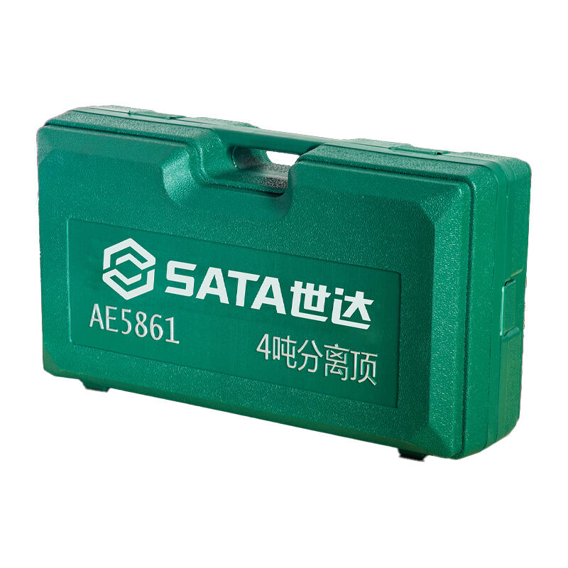 SATA 4 Ton Split AC Unit AE5861 Split Jack Maintenance