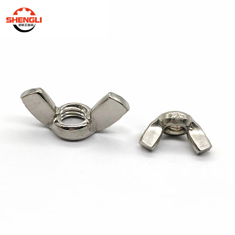Saint-Struck 304 Stainless Steel Wing Nut, Wing-Shaped Screw Nut, Hand-Tightening Ingot Nut, M5 [20 Pieces]
