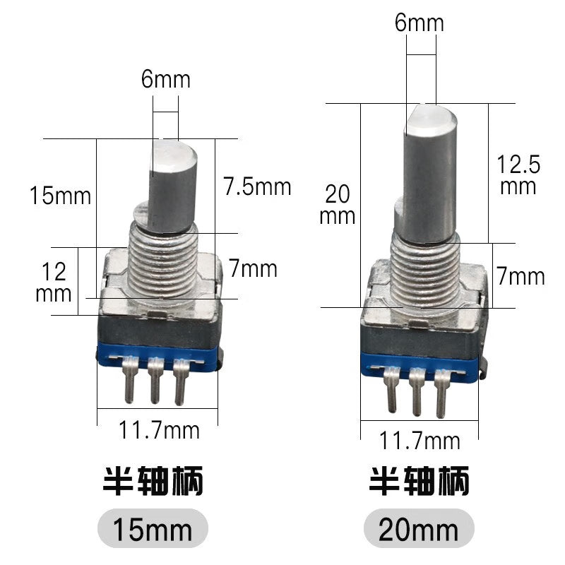 Huijun potentiometer, plum blossom handle, half-shaft handle, EC11 encoder, digital rotary encoder with switch, half-shaft 15mm, five-piece pack.