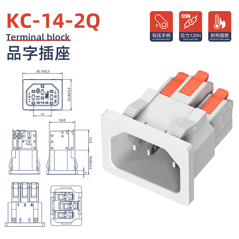 Huijun Quick Connect Three-Pin Power Socket, Solderless Card Type, White, Quick Wiring, Push-Button Power Supply