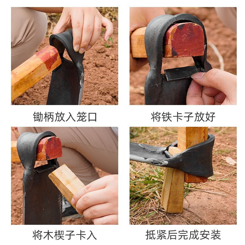 Tiger Pavilion Hoe, a powerful, forged hoe for planting vegetables, tilling, and loosening soil. A gardening tool with a 1.2-meter wide wooden handle.