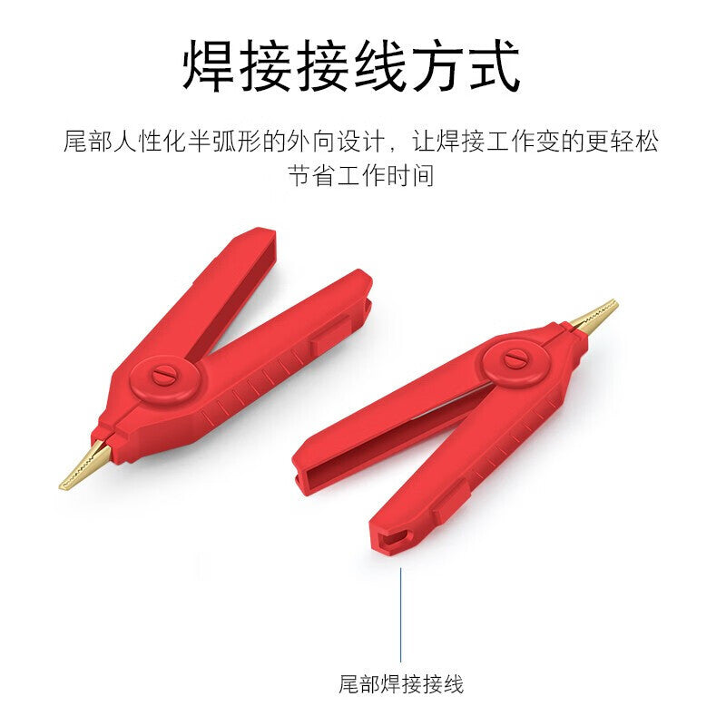 Huijun 20A Large Alligator Clip, Gold-Plated Copper Wire Clip, Electrical Clip, Wire Test Clip, Black