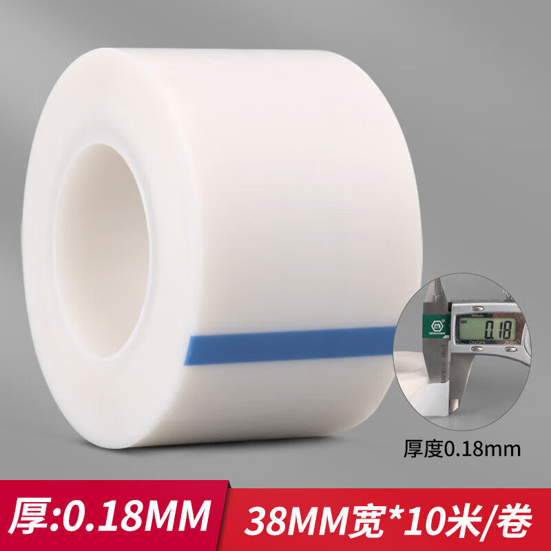Jianhuida White Teflon Pure Film Tape, Polytetrafluoroethylene Film, High Temperature Resistant Tape, Heat Insulation, Waterproof, Acid and Alkali Corrosion Resistant