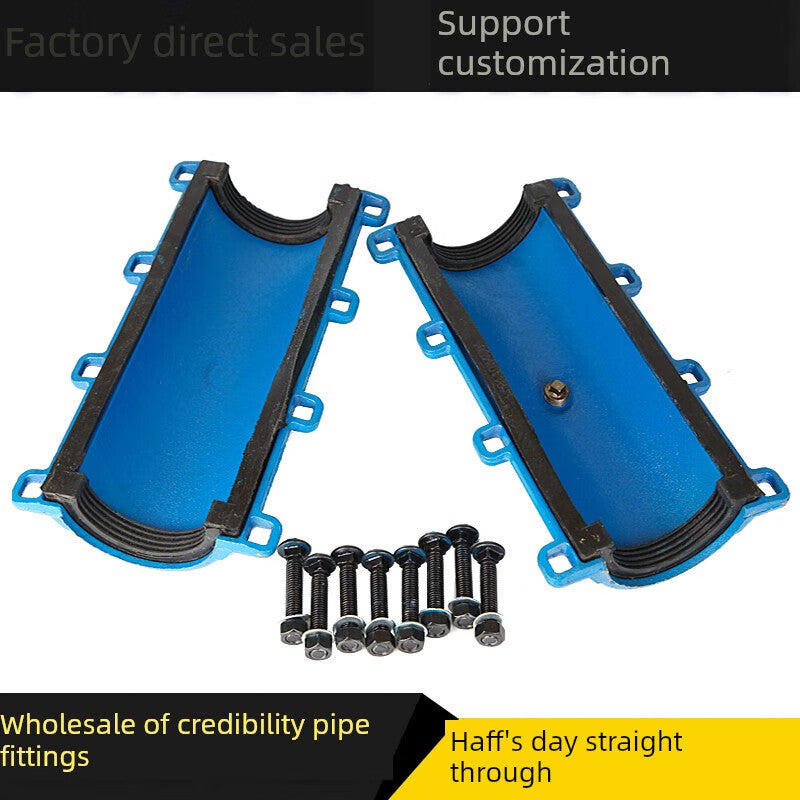 Jianhui Dahaf Festival Emergency Repair Connecting Water Pipe Straight Leak Stopper Quick Cast Iron Hoop Direct Head Haval Festival