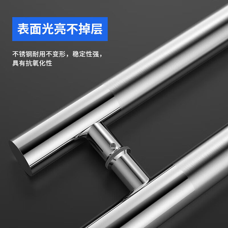 Deyu Industrial Products - Glass Door Handles, Stainless Steel Door Handles, Shop and Office Door Handles, Thickened Material, 30cm Hole Spacing, 50cm Length (Two per Set)