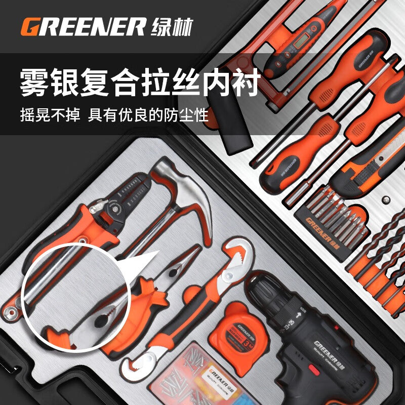 GREENER multifunctional household electrical and woodworking repair tool set Giant Overlord King all-round set