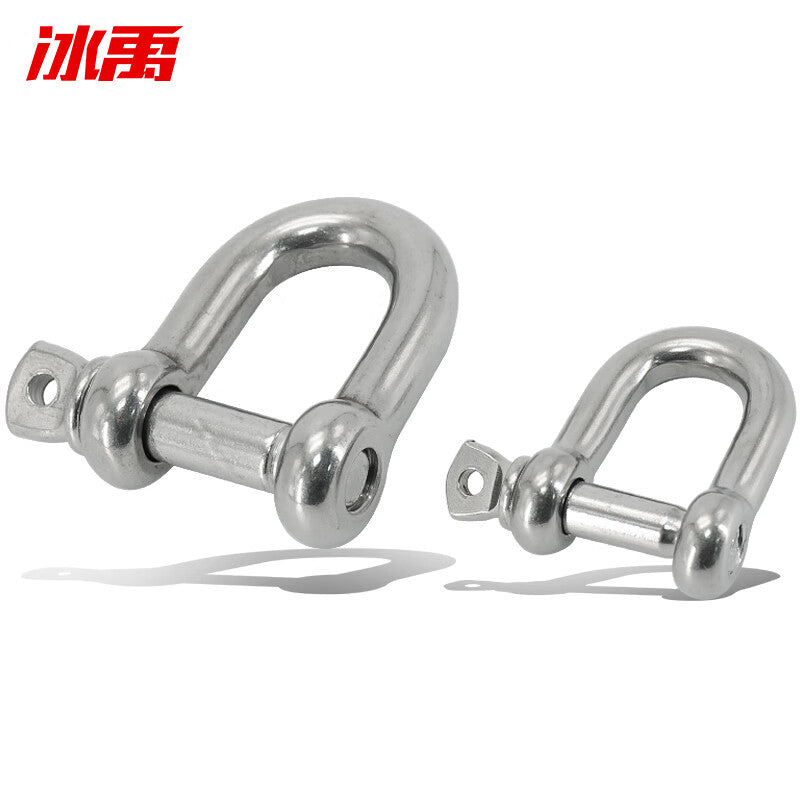 Bingyu 304 Stainless Steel D-Type Shackle, U-Shaped Ring Lifting Spiral Shackle, Wire Rope Lock Chain Link M12 (880 kg Load Capacity) D-Type Shackle BH-164