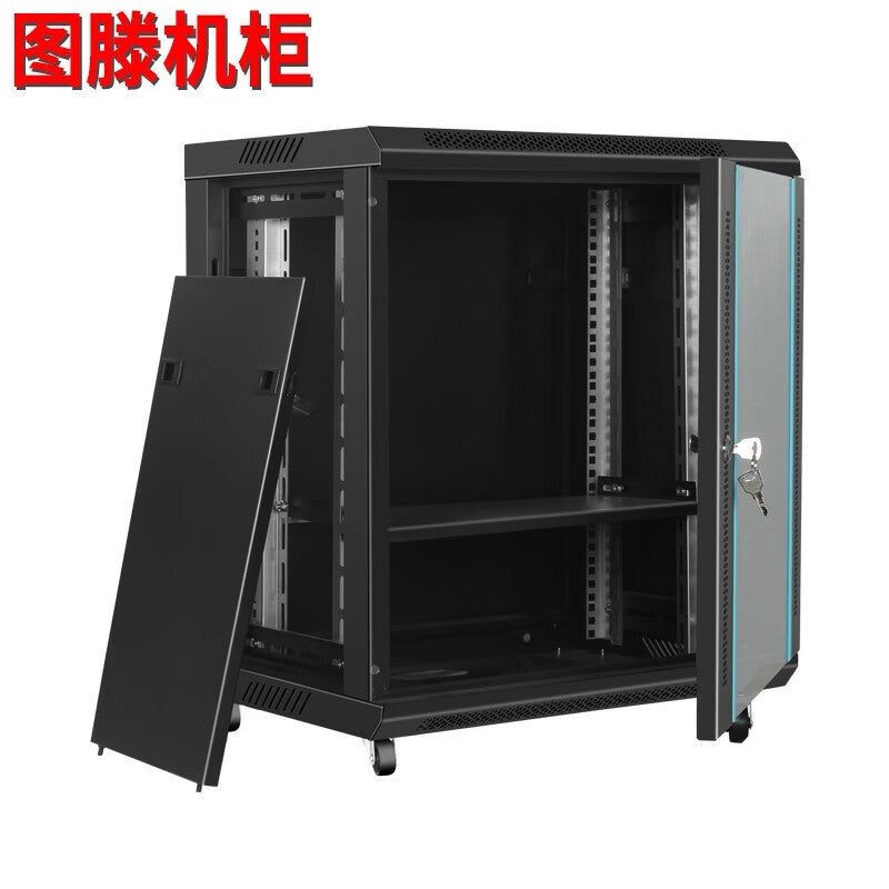 Tuteng W6412U Glass Door Network Cabinet - Small, Floor or Wall-Mounted