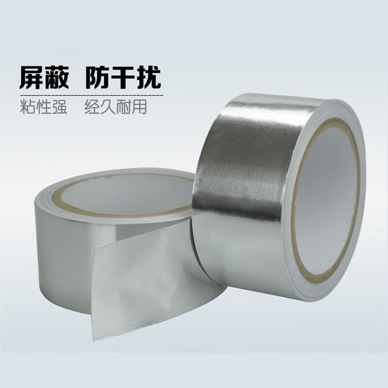 Merio Aluminum Foil Sealing Tape, High Temperature Resistant and Heat Insulating Aluminum Foil Tape 60mm*50m