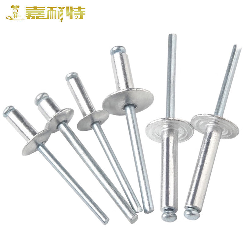 JANITE Aluminum Brimmed Blind Rivets, Large Head Rivets, Open-Type Flat Head Rivets, M4*13*10 (50 pieces)