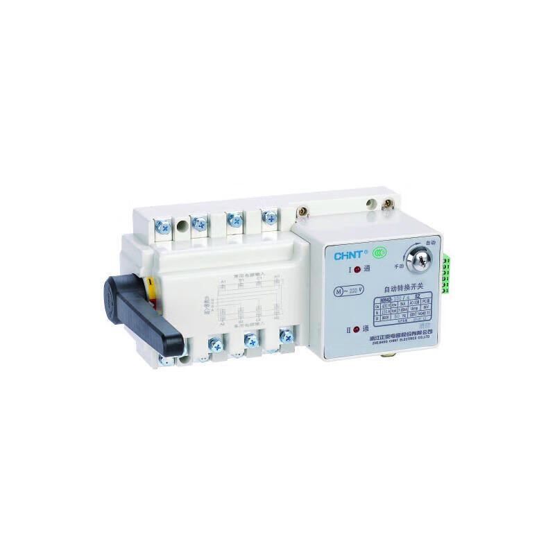 Chint NH42-25/4SZ Automatic Transfer Isolating Switch