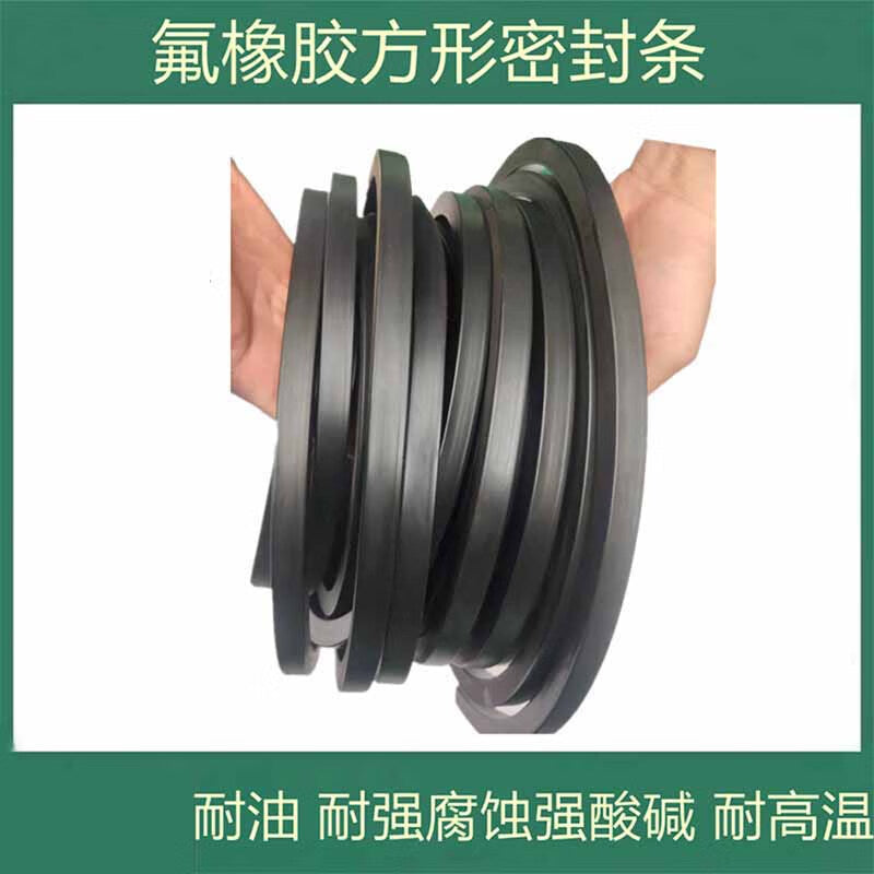 Mountain Top Pine Fluororubber Strip, Fluororubber Square Sealing Strip, FKM Black FPM, Oil-resistant, High-temperature-resistant, Corrosion-resistant, Wear-resistant, and Pressure-resistant, Thickness 7mm * Width 7mm (Price per meter)
