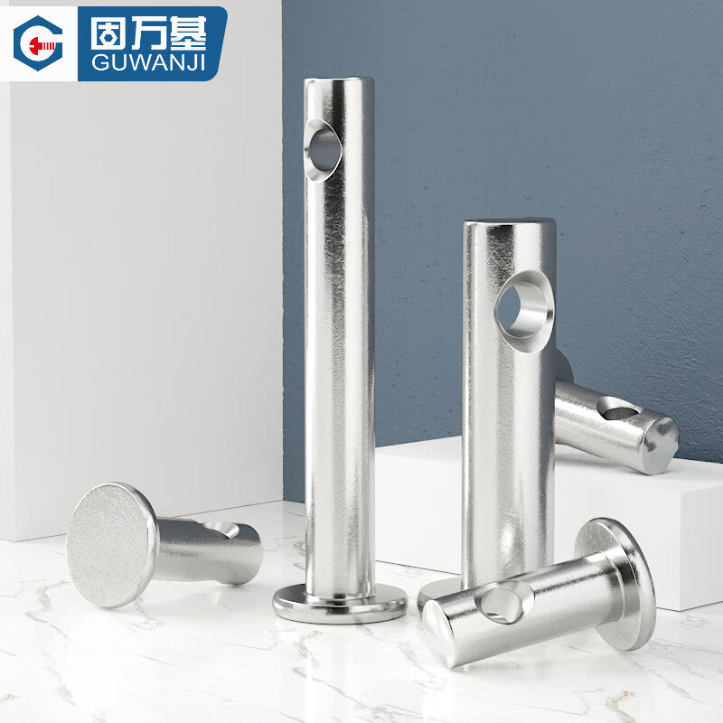 Guwanji GB/T 882 Standard Fastener M12x90 304 Stainless Steel Pin, Flat Head with Hole, Cylindrical Pin, Locating Pin, Clip Pin [2 pieces]