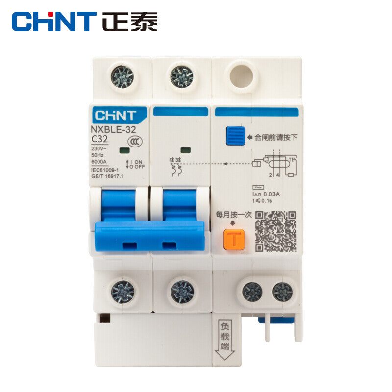Chint (CHNT) NXBLE-32-2P-C6 small leakage protection air switch leakage protection air switch