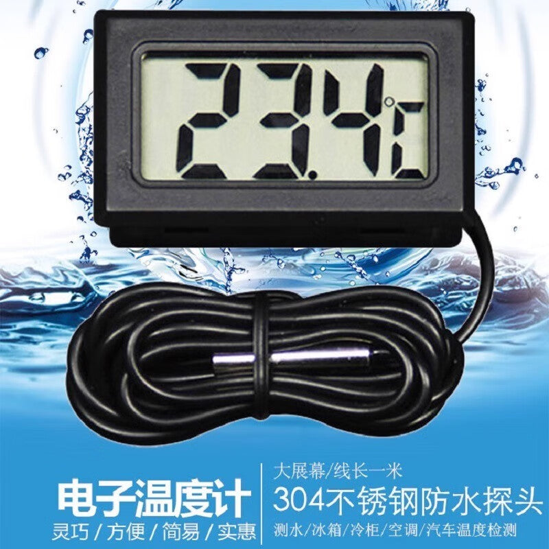 Qianqimeng - Digital Display Sensor for Freezers and Refrigerators, Digital Display for Bathtubs and Fish Tanks, External Water Temperature Meter, Electronic Aquarium